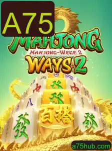 Descubra o Fascinante Jogo MahjongWays2: Regras, Estratégias e Tendências