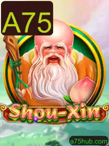 ShouXin: O Novo Fenômeno do Entretenimento com A75